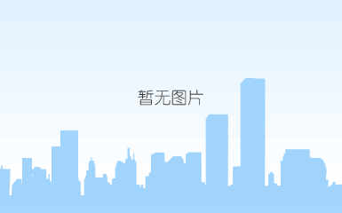 k8凯发官方网站的产品中心